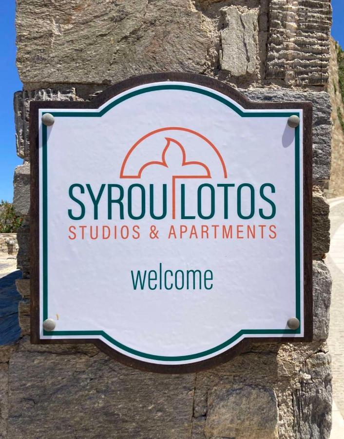 Syrou Lotos Studios & Apartments (Adults Only) Kini Extérieur photo